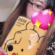 ヒメ日記 2024/12/21 10:04 投稿 かぐら 丸妻 横浜本店