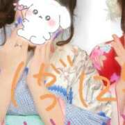 ヒメ日記 2025/01/13 10:04 投稿 かぐら 丸妻 横浜本店