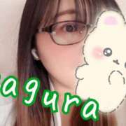 ヒメ日記 2025/01/13 15:24 投稿 かぐら 丸妻 横浜本店