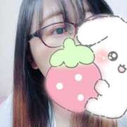 ヒメ日記 2025/02/03 09:23 投稿 かぐら 丸妻 横浜本店