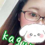 ヒメ日記 2025/02/04 16:43 投稿 かぐら 丸妻 横浜本店