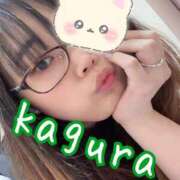 ヒメ日記 2025/02/04 19:01 投稿 かぐら 丸妻 横浜本店