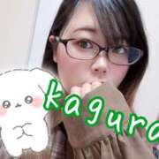 ヒメ日記 2025/02/05 19:01 投稿 かぐら 丸妻 横浜本店