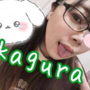 ヒメ日記 2025/02/08 12:02 投稿 かぐら 丸妻 横浜本店