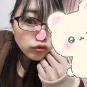 ヒメ日記 2025/02/08 14:00 投稿 かぐら 丸妻 横浜本店