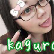 ヒメ日記 2025/02/08 15:17 投稿 かぐら 丸妻 横浜本店