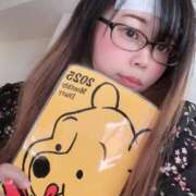 ヒメ日記 2025/02/11 10:45 投稿 かぐら 丸妻 横浜本店