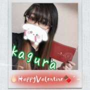 ヒメ日記 2025/02/11 13:01 投稿 かぐら 丸妻 横浜本店