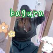 ヒメ日記 2025/02/11 17:45 投稿 かぐら 丸妻 横浜本店