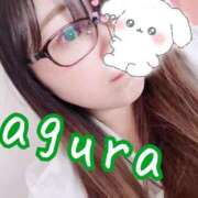 ヒメ日記 2025/02/12 08:43 投稿 かぐら 丸妻 横浜本店