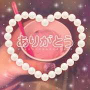 ヒメ日記 2025/03/05 07:01 投稿 かぐら 丸妻 横浜本店