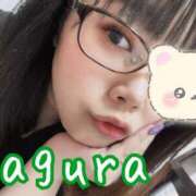 ヒメ日記 2025/03/05 16:29 投稿 かぐら 丸妻 横浜本店