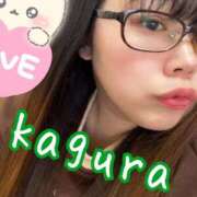 ヒメ日記 2025/03/09 12:18 投稿 かぐら 丸妻 横浜本店