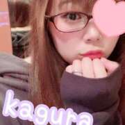 ヒメ日記 2025/03/09 16:01 投稿 かぐら 丸妻 横浜本店