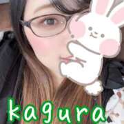 ヒメ日記 2025/03/09 17:13 投稿 かぐら 丸妻 横浜本店