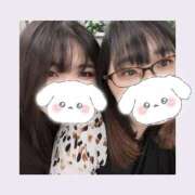 ヒメ日記 2025/03/12 15:13 投稿 かぐら 丸妻 横浜本店