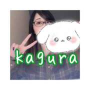 ヒメ日記 2025/03/18 09:00 投稿 かぐら 丸妻 横浜本店