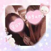 ヒメ日記 2025/04/03 20:01 投稿 かぐら 丸妻 横浜本店