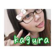 ヒメ日記 2025/04/08 08:01 投稿 かぐら 丸妻 横浜本店