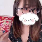 ヒメ日記 2025/10/22 09:00 投稿 かぐら 丸妻 横浜本店