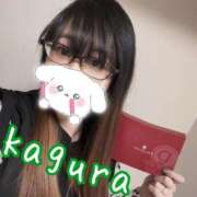 ヒメ日記 2025/11/05 20:13 投稿 かぐら 丸妻 横浜本店