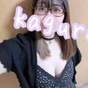 ヒメ日記 2025/11/07 13:01 投稿 かぐら 丸妻 横浜本店