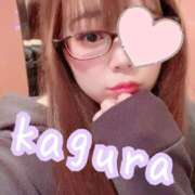 ヒメ日記 2025/11/08 10:02 投稿 かぐら 丸妻 横浜本店