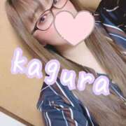 ヒメ日記 2025/11/09 15:42 投稿 かぐら 丸妻 横浜本店