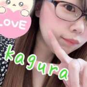 ヒメ日記 2025/11/24 11:55 投稿 かぐら 丸妻 横浜本店