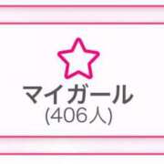 ヒメ日記 2025/09/05 21:51 投稿 ルーシー ドMバスターズ 京都店
