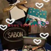 ヒメ日記 2025/02/13 15:16 投稿 あいり ファンタジー