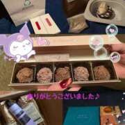 ヒメ日記 2025/03/02 18:00 投稿 あいり ファンタジー