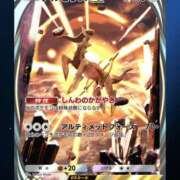 ヒメ日記 2025/03/06 22:42 投稿 あいり ファンタジー