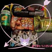 ヒメ日記 2025/03/14 01:21 投稿 あいり ファンタジー