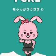 ヒメ日記 2025/09/21 19:01 投稿 ゆゆ ラブリップ大宮店