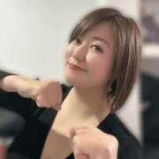 ヒメ日記 2025/01/17 14:04 投稿 あこ 西船人妻花壇