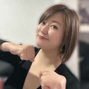 ヒメ日記 2025/01/26 02:20 投稿 あこ 西船人妻花壇