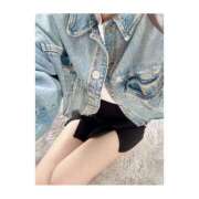 ヒメ日記 2025/04/11 17:15 投稿 みな 夢幻（むげん）