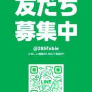 ヒメ日記 2025/03/20 21:49 投稿 音夢（ねむ） 女々艶 大和店