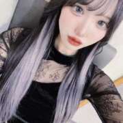 える 🤍お礼💌 ニューティアラ