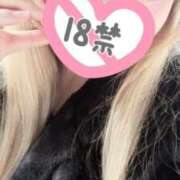 ヒメ日記 2025/01/14 15:59 投稿 ゆの サンキュー福岡店