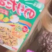 ヒメ日記 2025/01/17 20:59 投稿 ゆの サンキュー福岡店