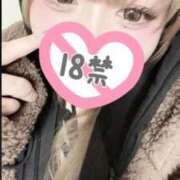 ヒメ日記 2025/02/22 06:59 投稿 ゆの サンキュー福岡店