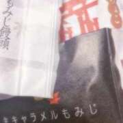 ヒメ日記 2025/02/22 23:05 投稿 ゆの サンキュー福岡店