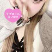 ヒメ日記 2025/03/03 07:31 投稿 ゆの サンキュー福岡店