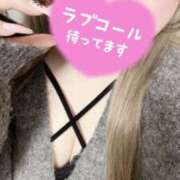 ヒメ日記 2025/03/19 07:59 投稿 ゆの サンキュー福岡店