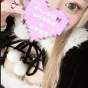 ヒメ日記 2025/04/13 21:53 投稿 ゆの サンキュー福岡店