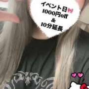 ヒメ日記 2025/04/14 01:05 投稿 ゆの サンキュー福岡店