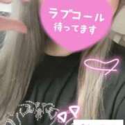 ヒメ日記 2025/06/13 22:19 投稿 ゆの サンキュー福岡店