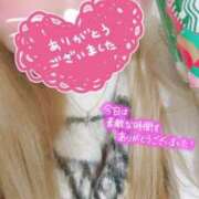 ヒメ日記 2025/06/17 06:19 投稿 ゆの サンキュー福岡店